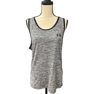 Under Armour Womens Heathered Gray Tank Top